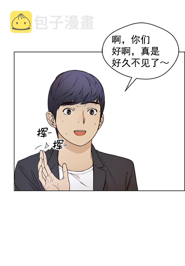 第83话63