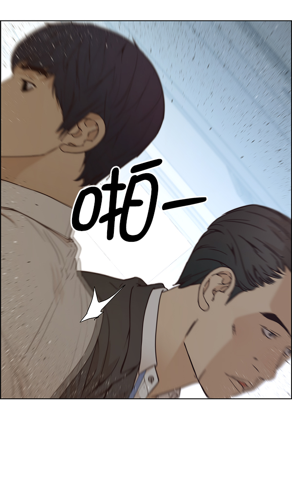 第68话112