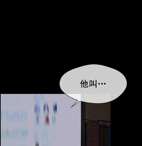 第42话49