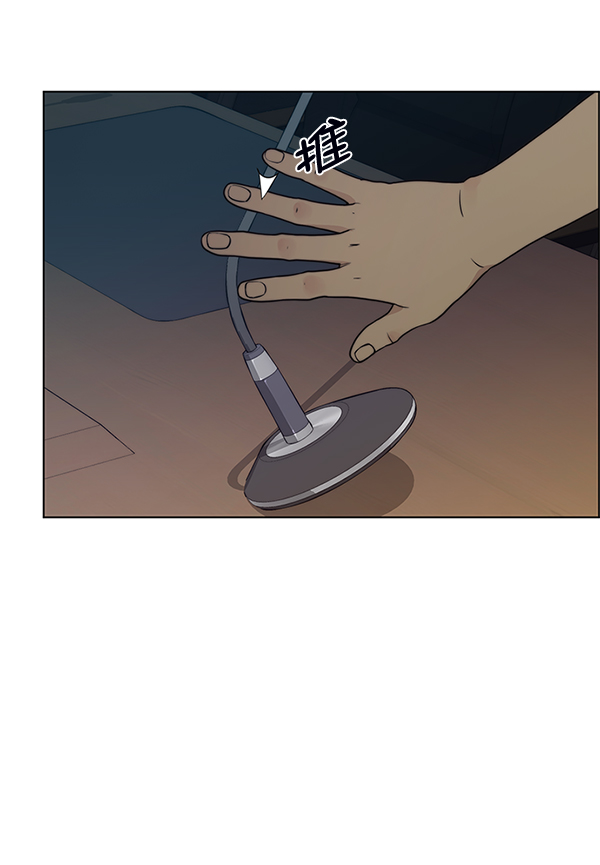 第76话61