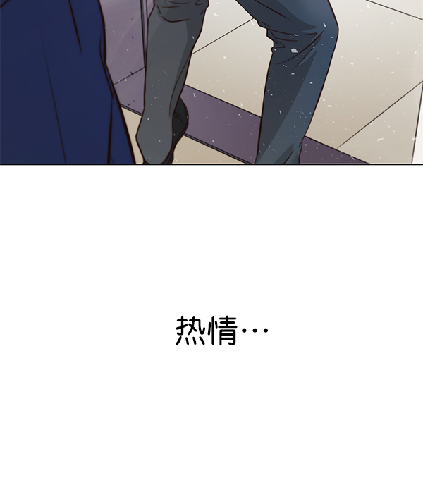 第14话90