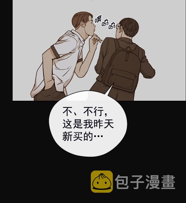 第81话33