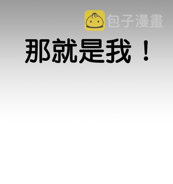 第79话150