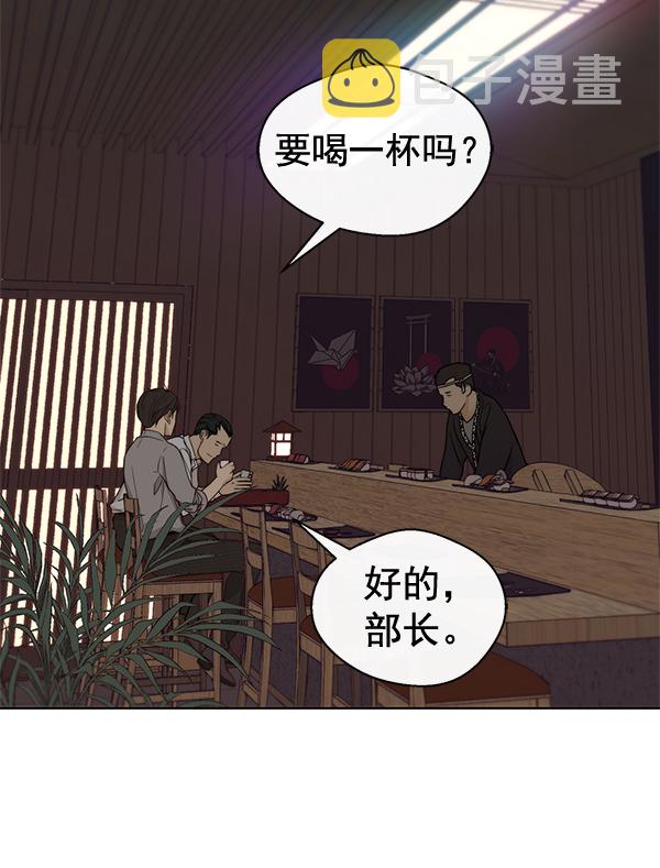 第59话108