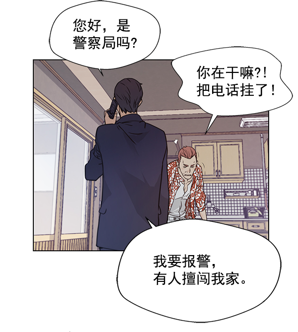 第4话21