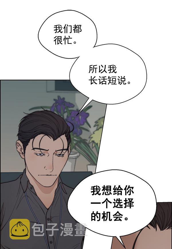 第93话90