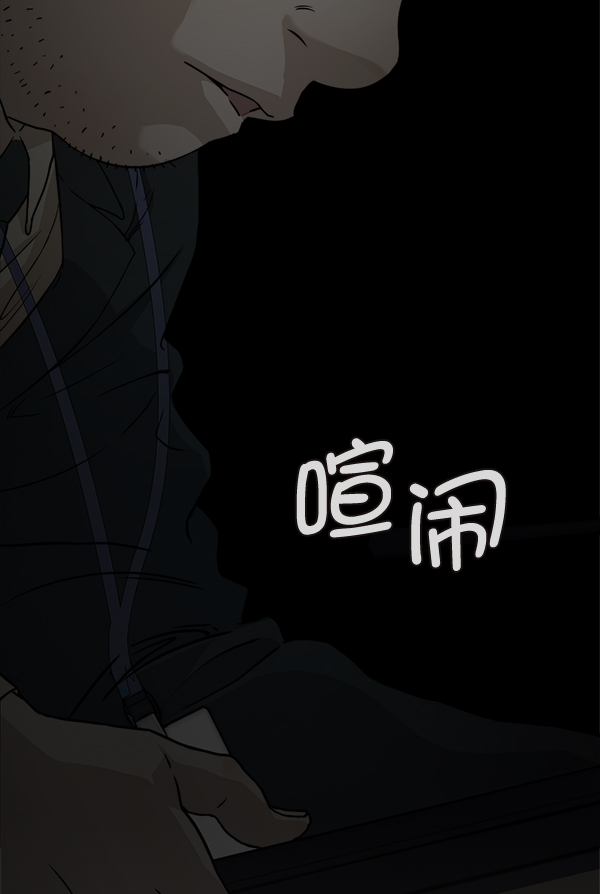 第45话72