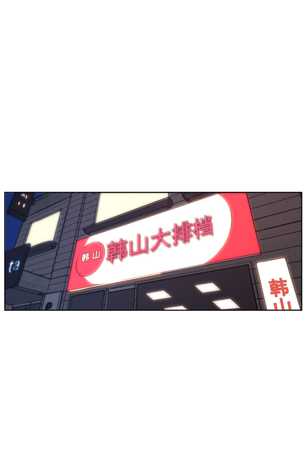 第6话22