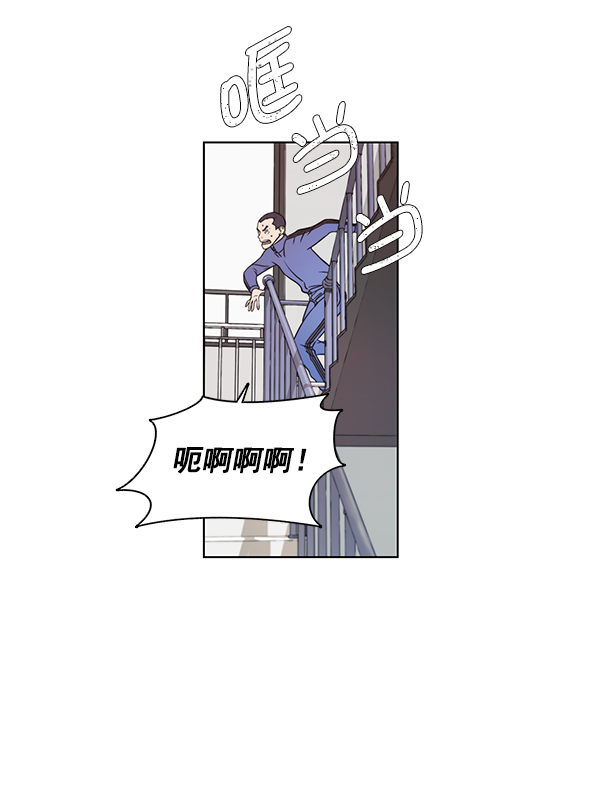 第4话73