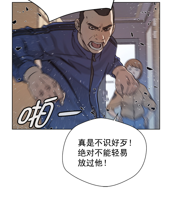 第4话36