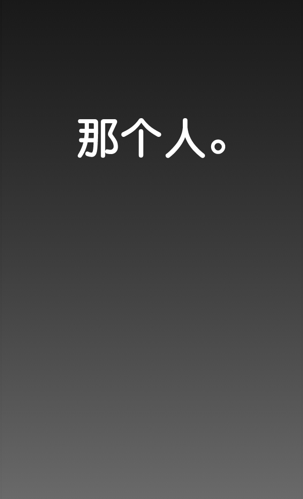 第59话72