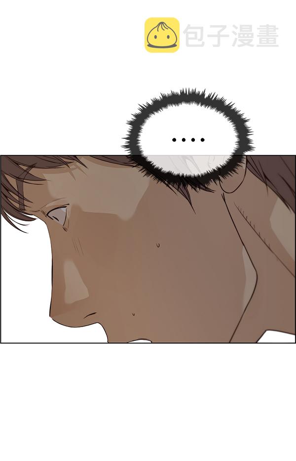 第58话62