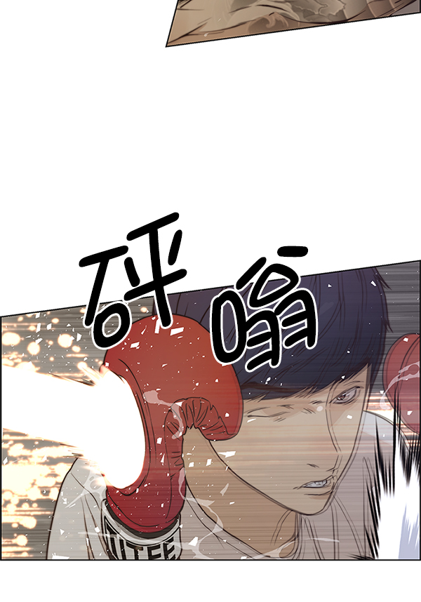 第70话100