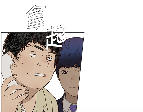 第15话73