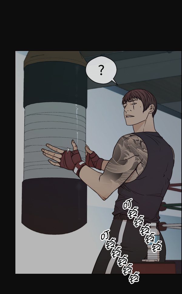 第78话5