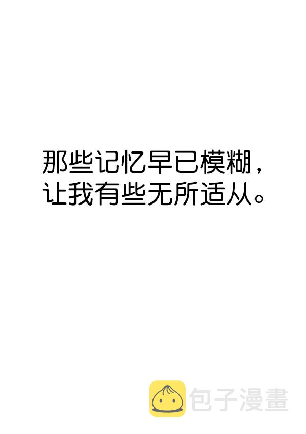 第83话64