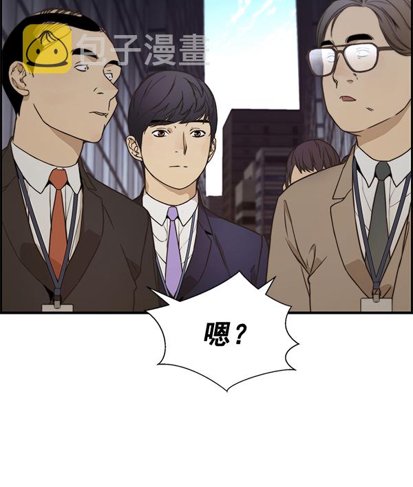 第55话119