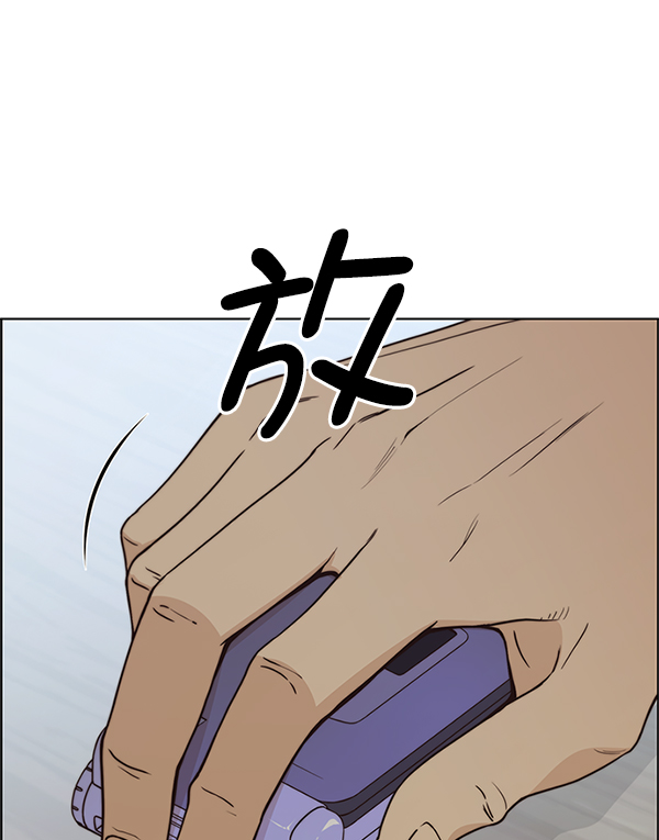 第70话185