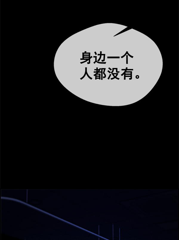 第35话98