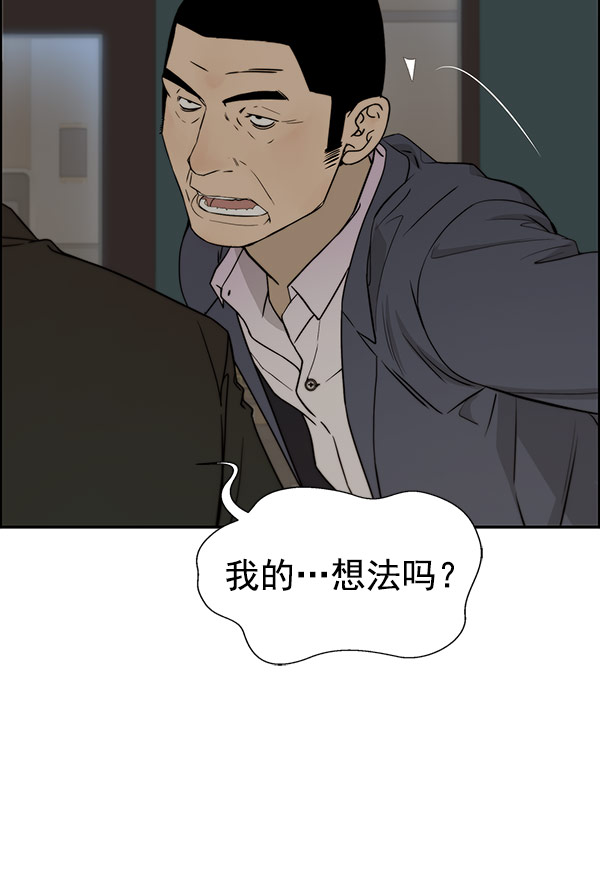 第28话60