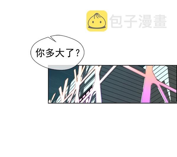 第91话100
