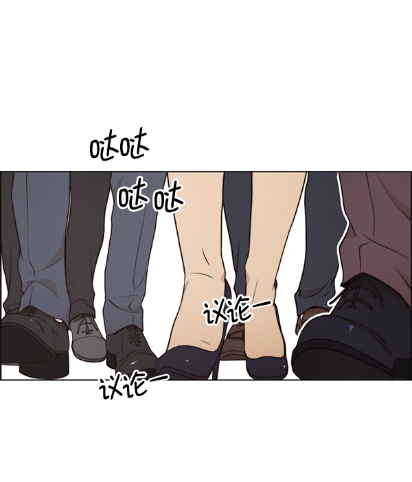 第92话73