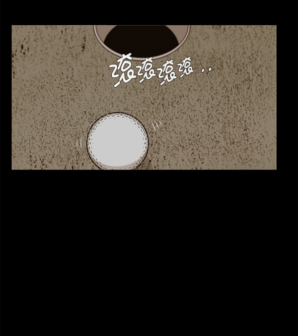 第20话85