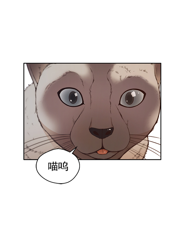 第90话107