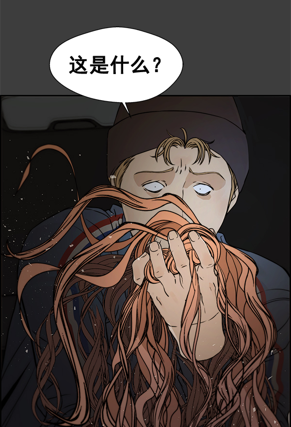 第41话103