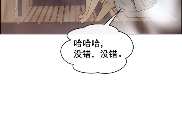 第60话89