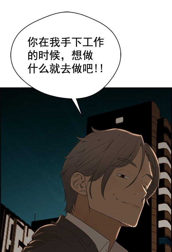 第35话134