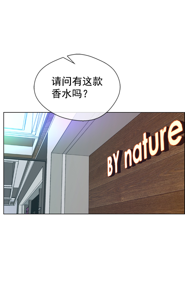 第90话120