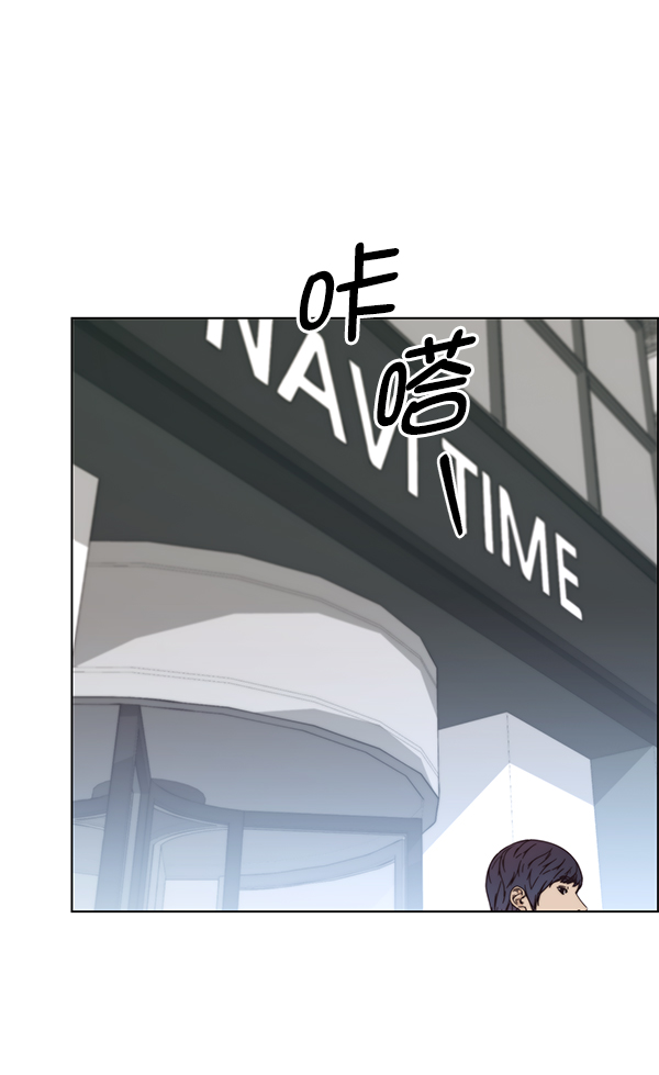 第71话96