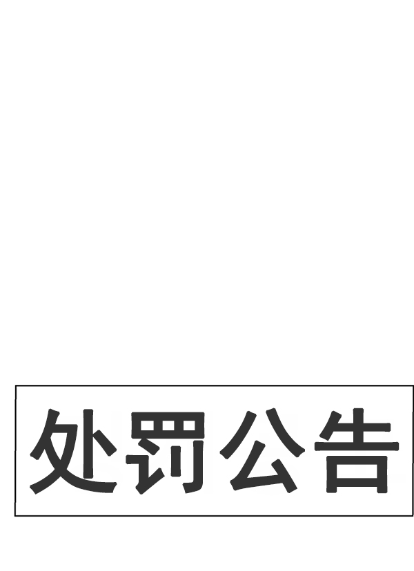 第76话83