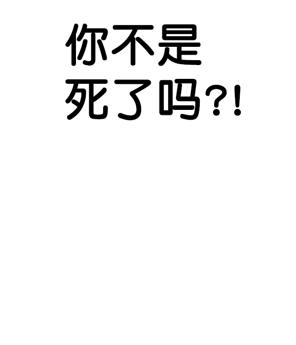 第1话163