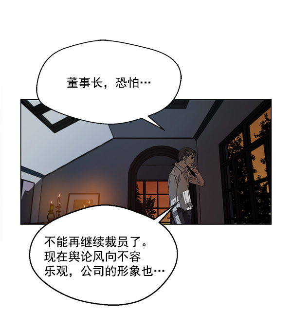 第1话56