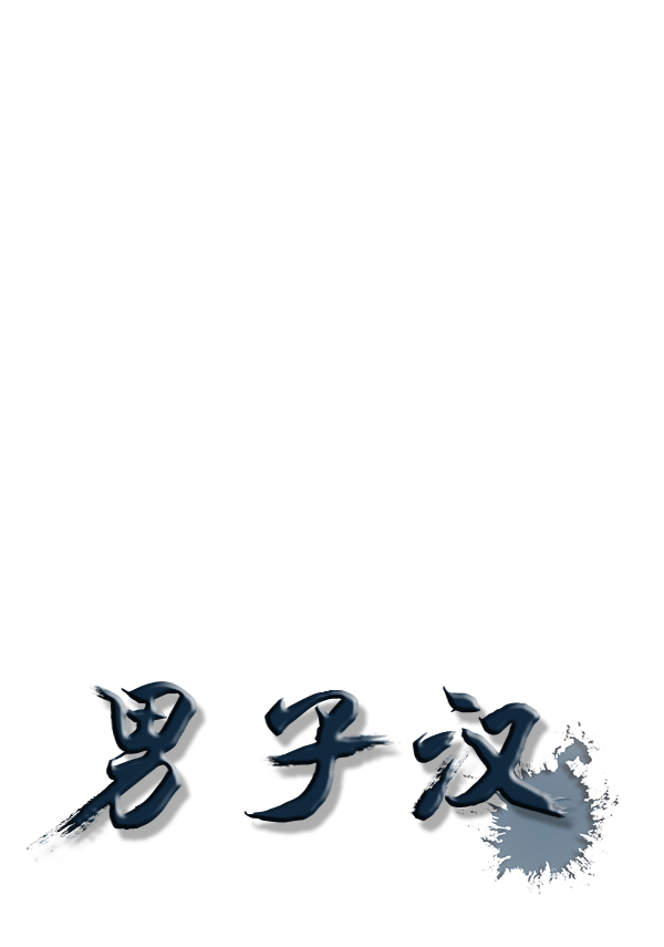 第58话38