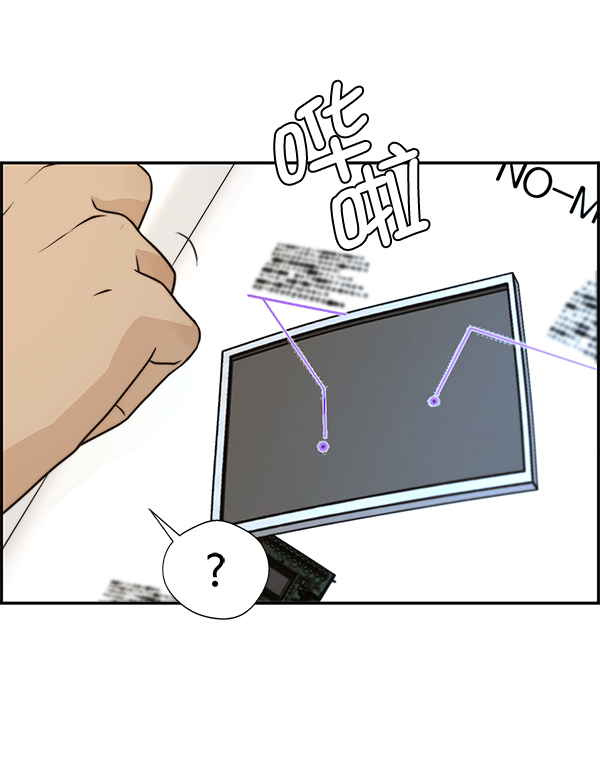第47话113