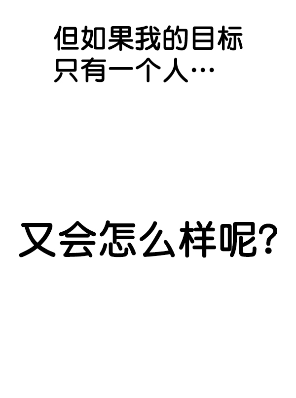 第49话127