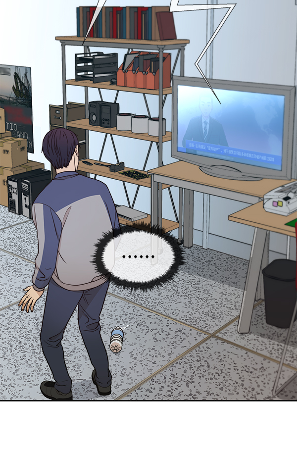 第89话93
