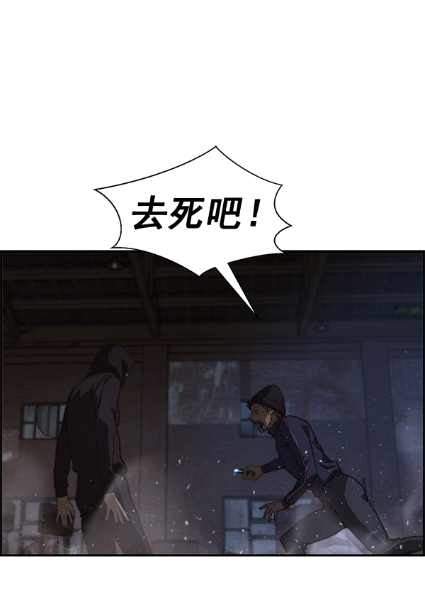 第42话125