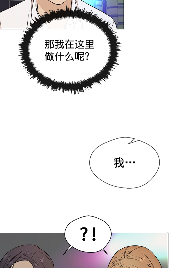 第59话67