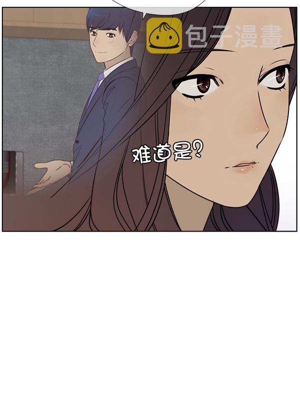 第23话33