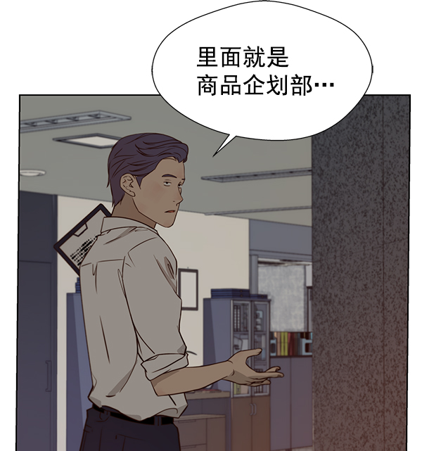 第15话47