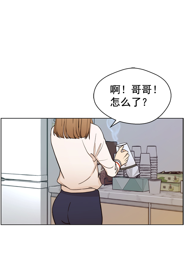 第63话89