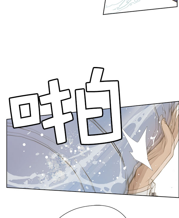 第16话45