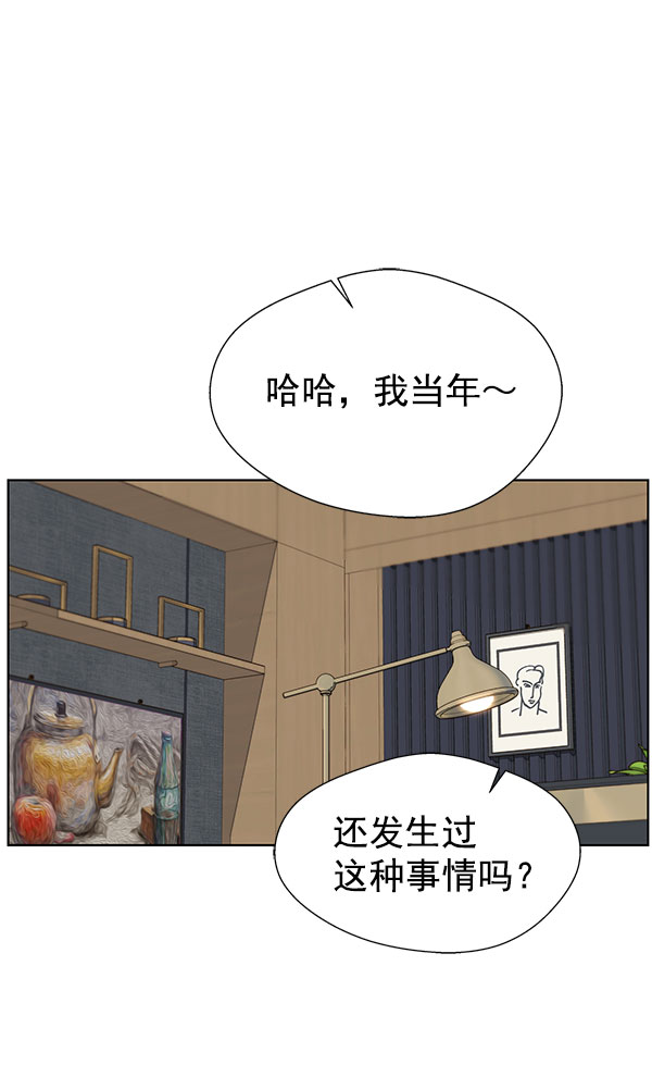 第22话99