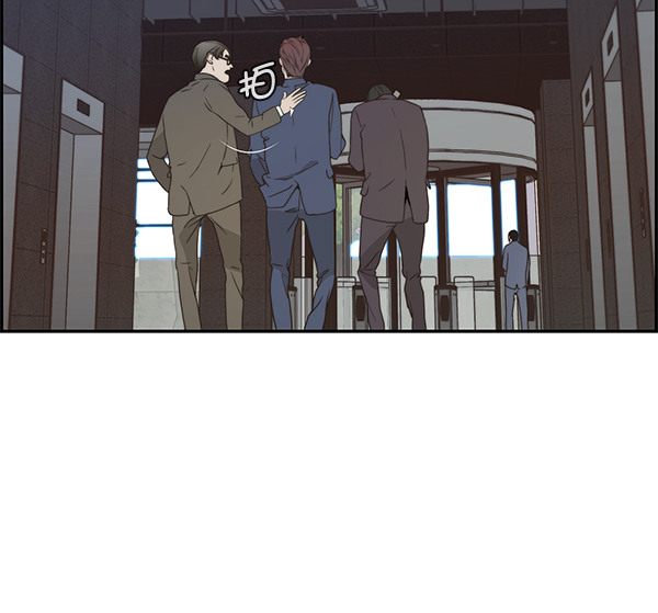 第53话13