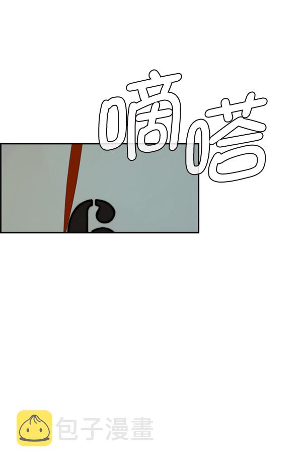 第45话98