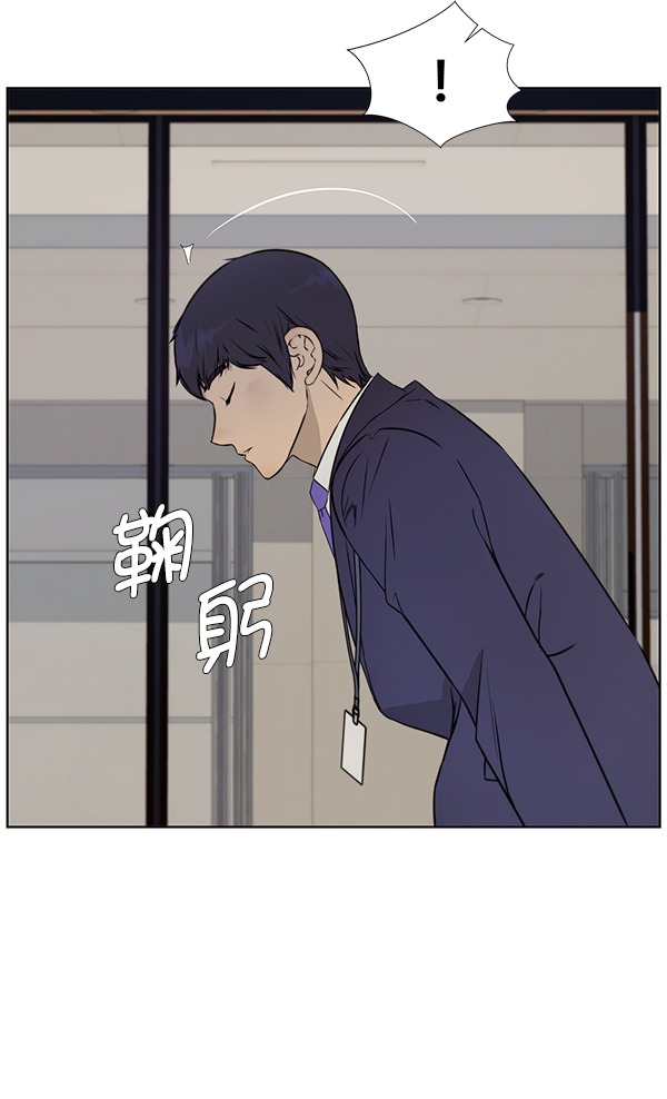 第23话34